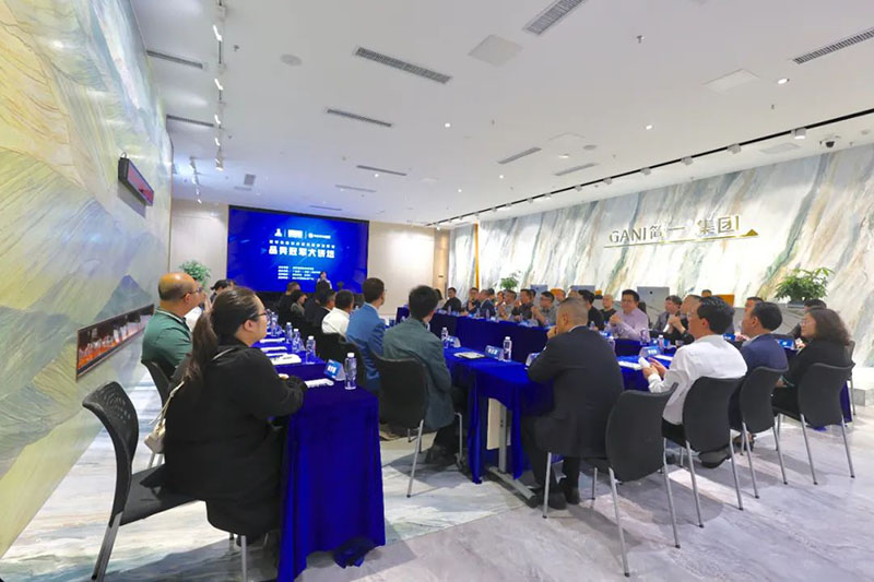 中国·美高梅4688集团am(股份)有限公司-官方网站