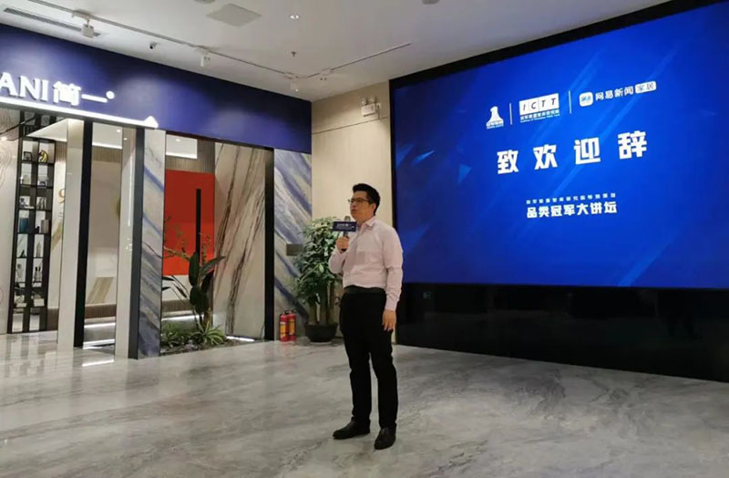 中国·美高梅4688集团am(股份)有限公司-官方网站