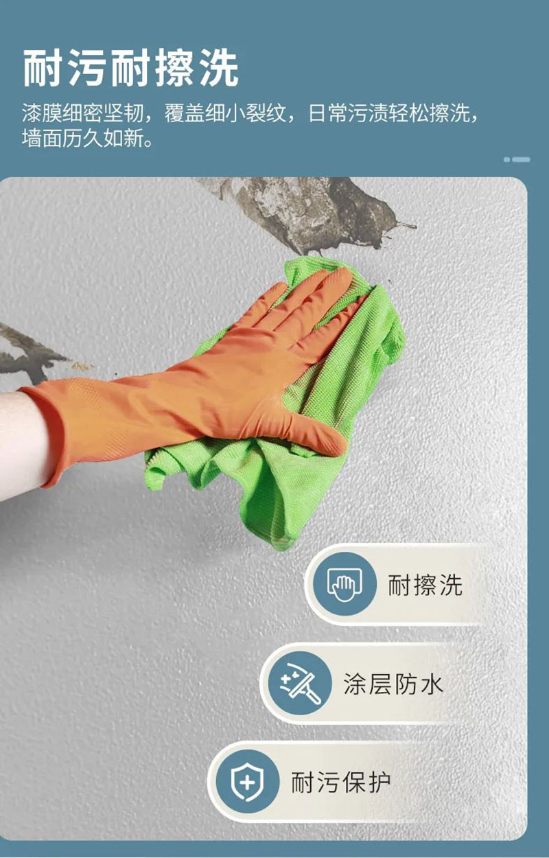 中国·美高梅4688集团am(股份)有限公司-官方网站