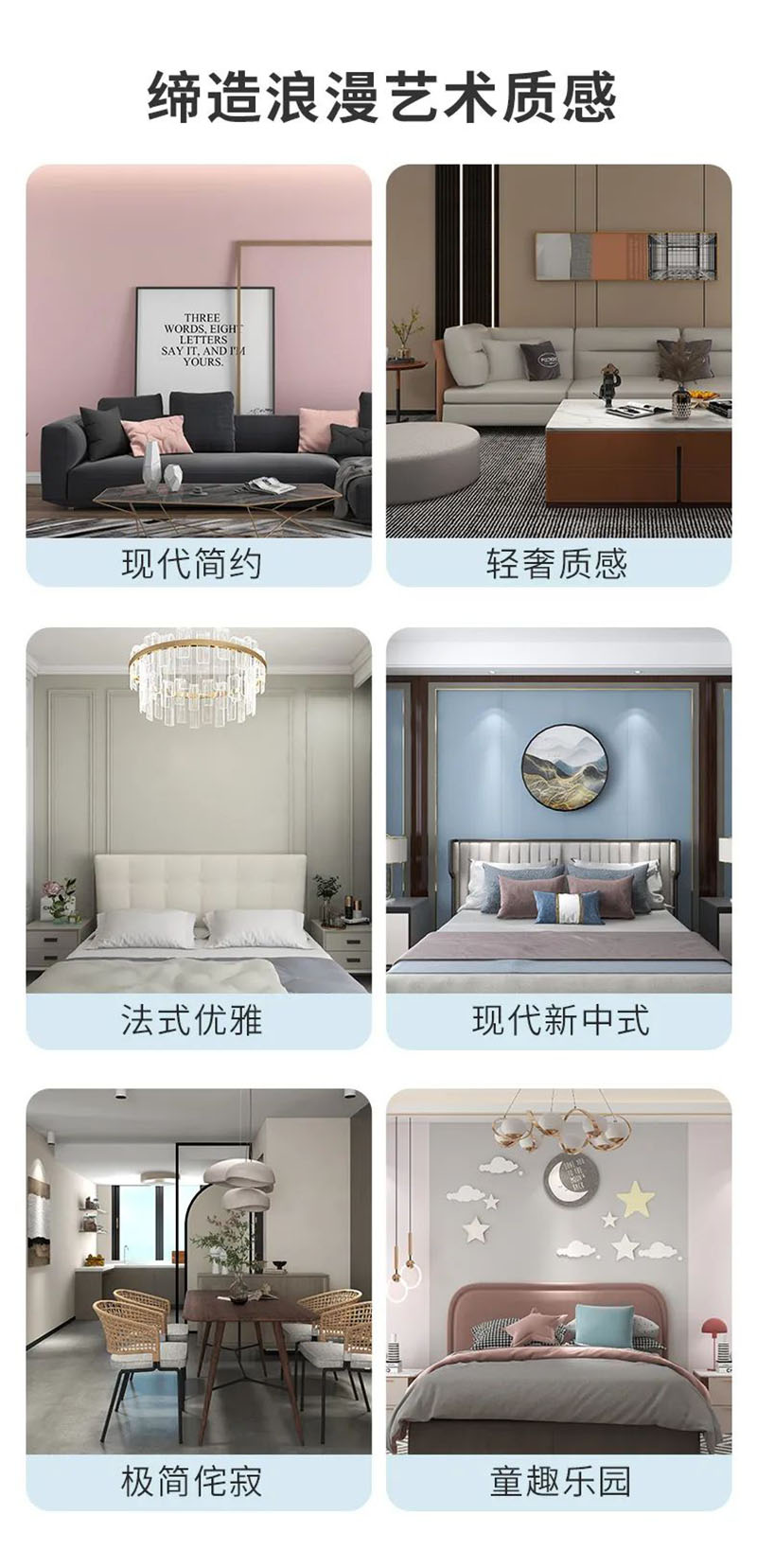 中国·美高梅4688集团am(股份)有限公司-官方网站