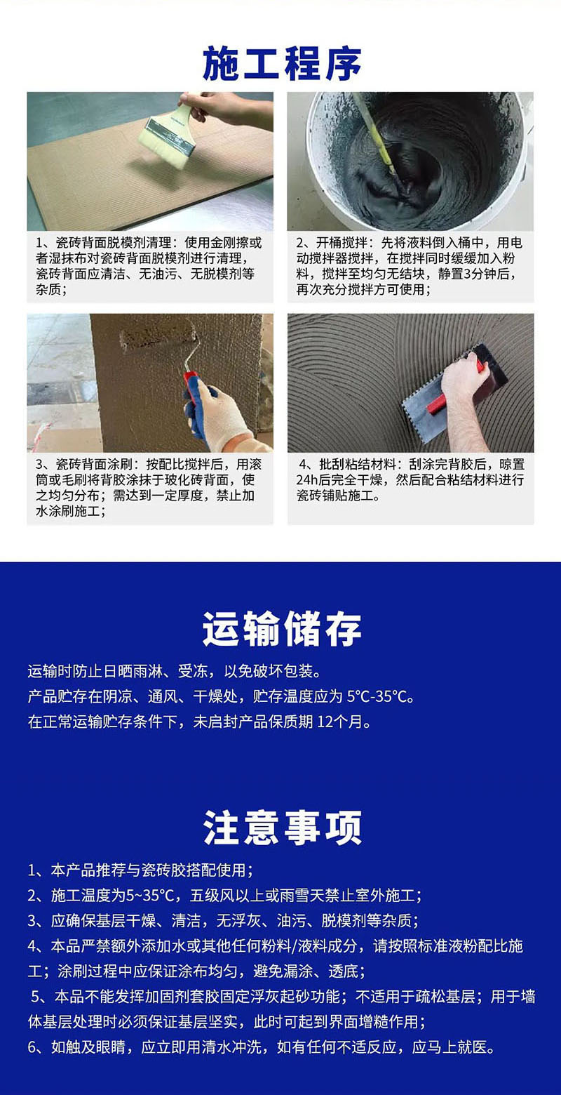 中国·美高梅4688集团am(股份)有限公司-官方网站