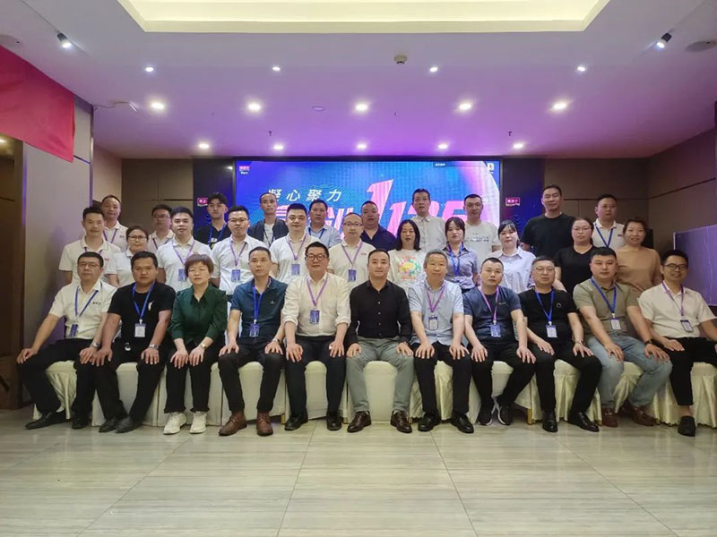 中国·美高梅4688集团am(股份)有限公司-官方网站