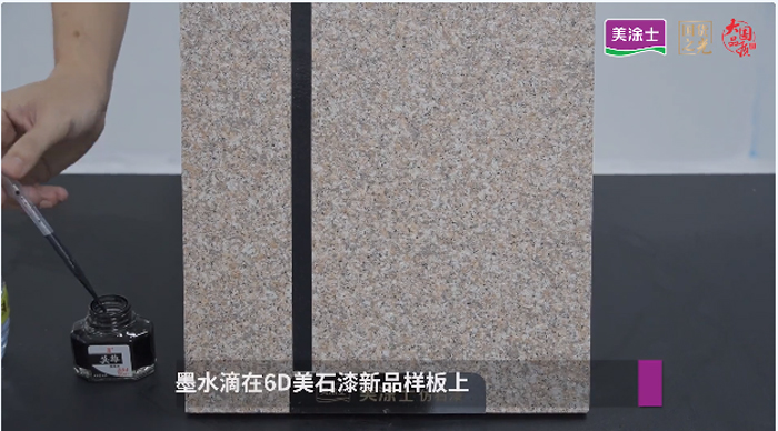 中国·美高梅4688集团am(股份)有限公司-官方网站