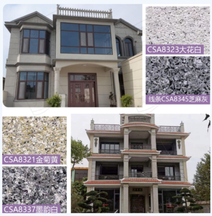 中国·美高梅4688集团am(股份)有限公司-官方网站