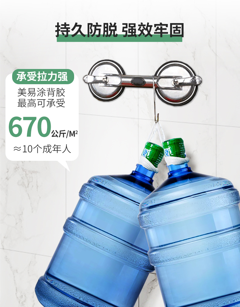 中国·美高梅4688集团am(股份)有限公司-官方网站