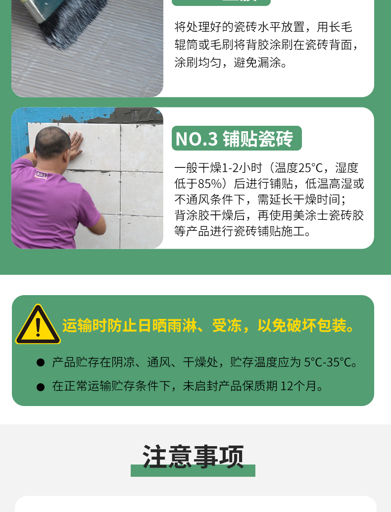 中国·美高梅4688集团am(股份)有限公司-官方网站