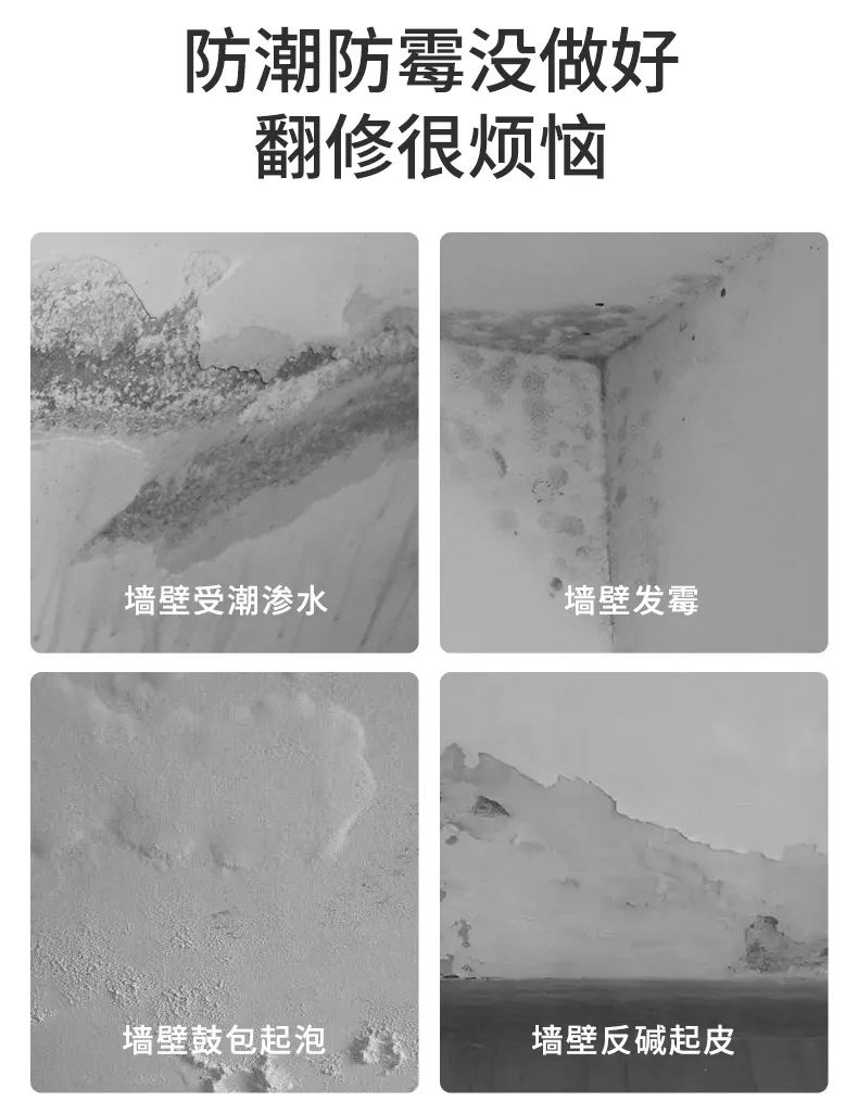 中国·美高梅4688集团am(股份)有限公司-官方网站