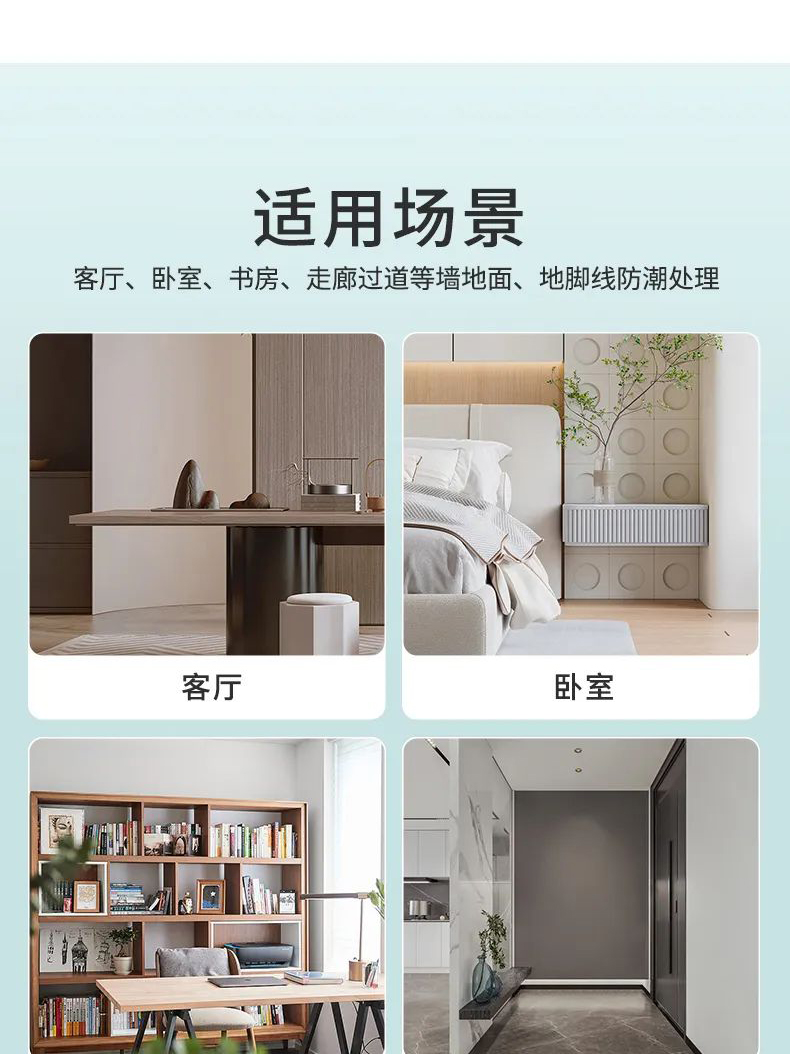 中国·美高梅4688集团am(股份)有限公司-官方网站