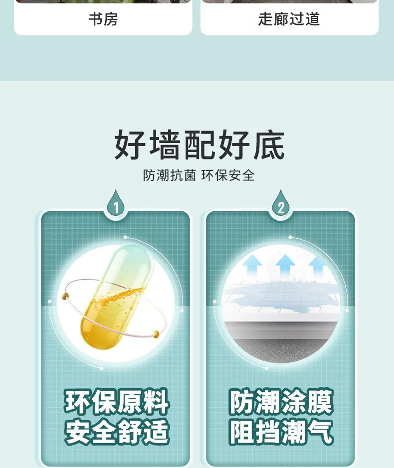 中国·美高梅4688集团am(股份)有限公司-官方网站