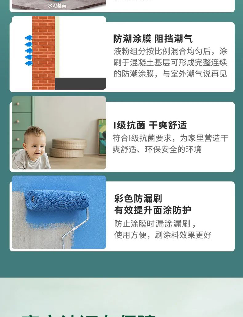 中国·美高梅4688集团am(股份)有限公司-官方网站