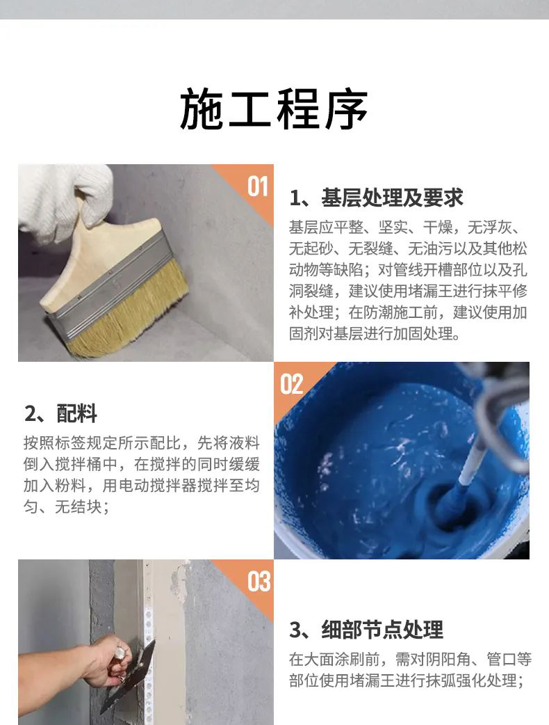 中国·美高梅4688集团am(股份)有限公司-官方网站