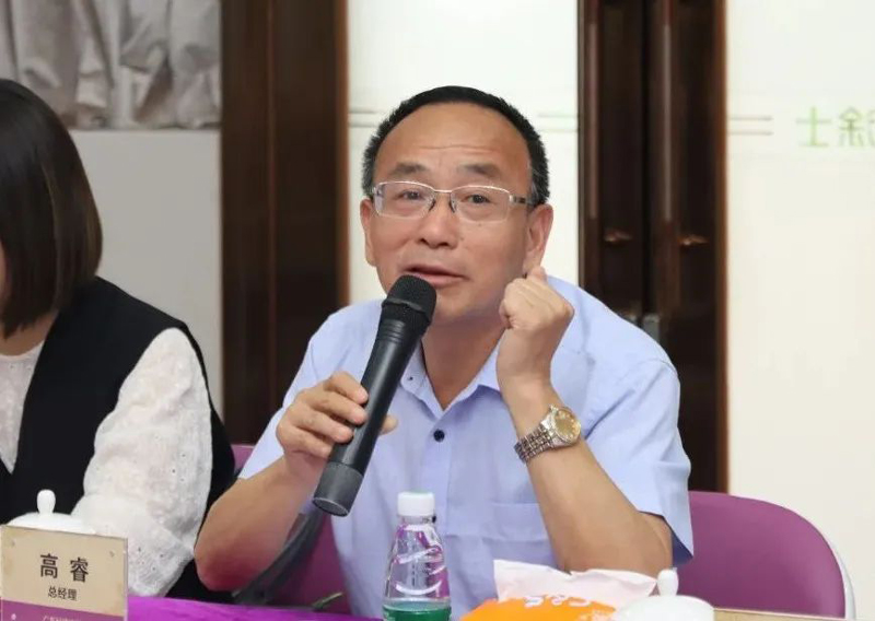 中国·美高梅4688集团am(股份)有限公司-官方网站