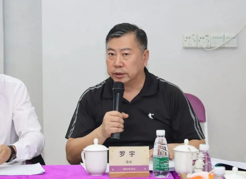 中国·美高梅4688集团am(股份)有限公司-官方网站