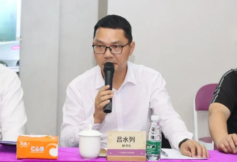 中国·美高梅4688集团am(股份)有限公司-官方网站