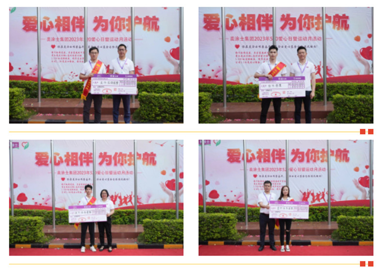 中国·美高梅4688集团am(股份)有限公司-官方网站