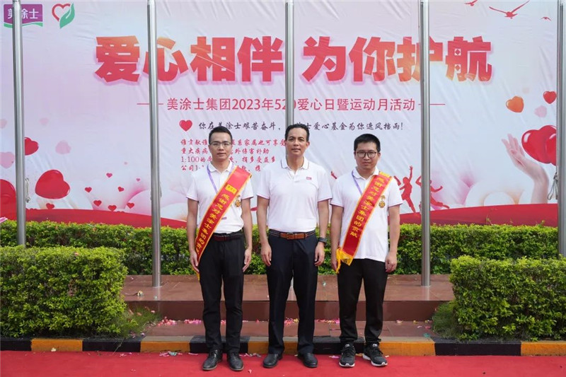 中国·美高梅4688集团am(股份)有限公司-官方网站