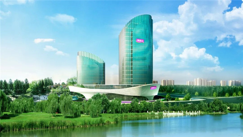 中国·美高梅4688集团am(股份)有限公司-官方网站