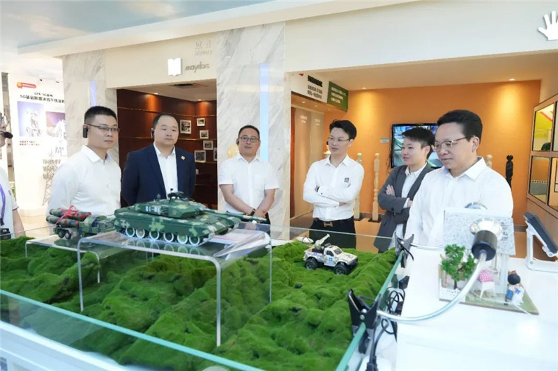 中国·美高梅4688集团am(股份)有限公司-官方网站