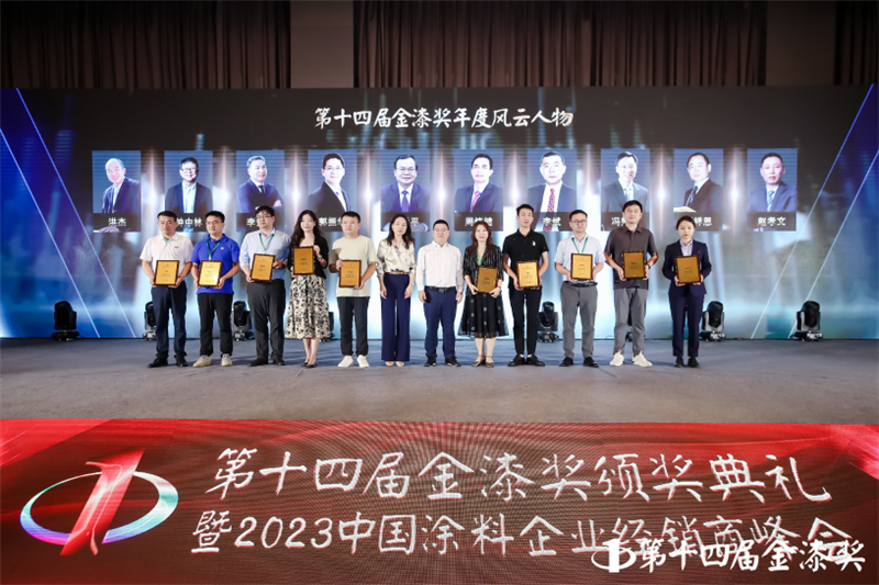 中国·美高梅4688集团am(股份)有限公司-官方网站