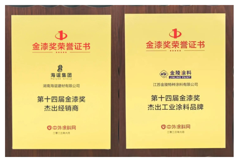 中国·美高梅4688集团am(股份)有限公司-官方网站