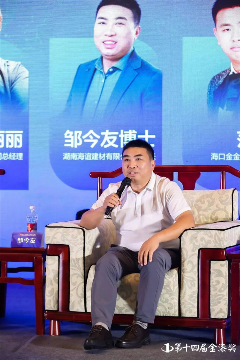 中国·美高梅4688集团am(股份)有限公司-官方网站