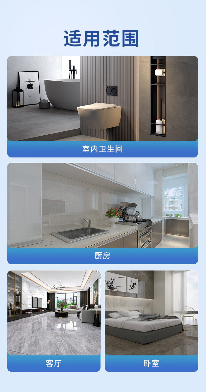 中国·美高梅4688集团am(股份)有限公司-官方网站