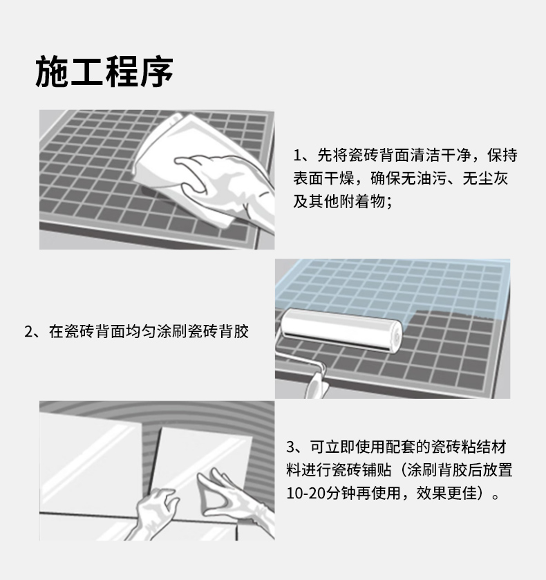 中国·美高梅4688集团am(股份)有限公司-官方网站