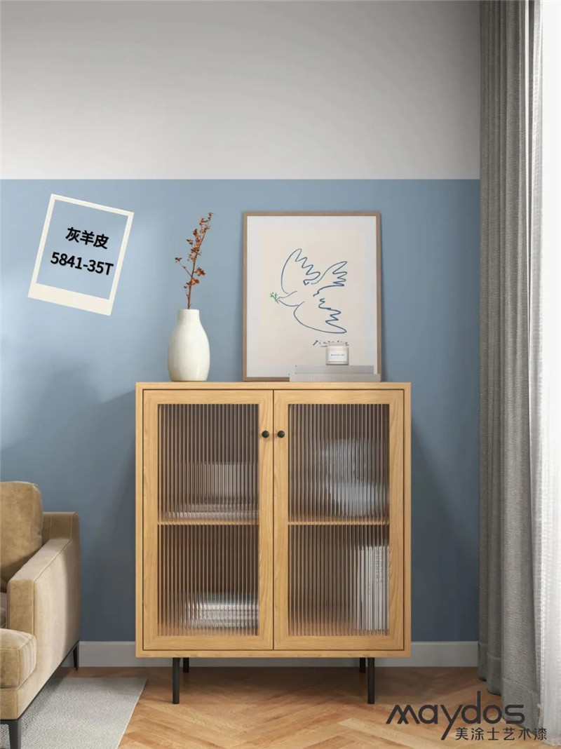 中国·美高梅4688集团am(股份)有限公司-官方网站