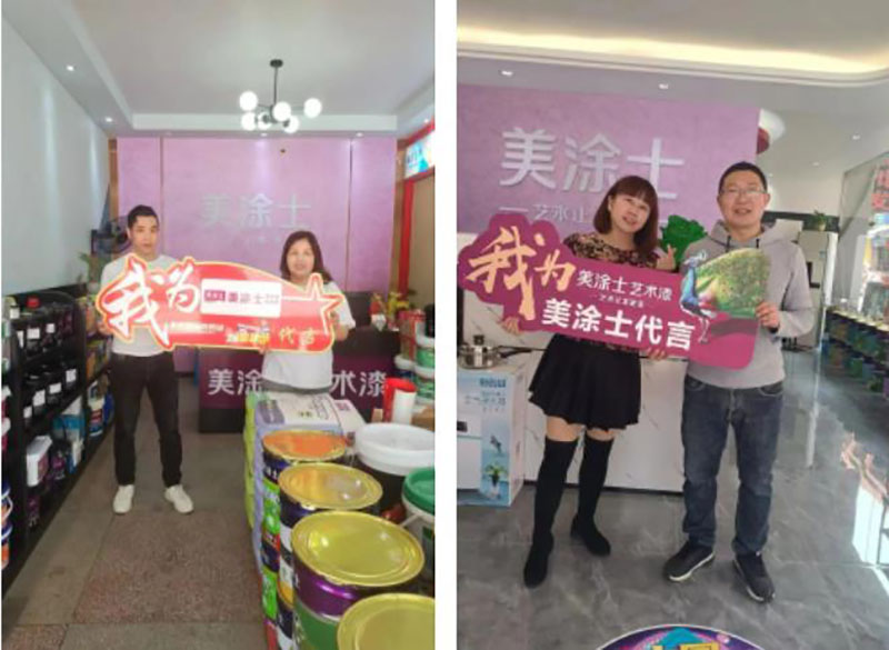 中国·美高梅4688集团am(股份)有限公司-官方网站