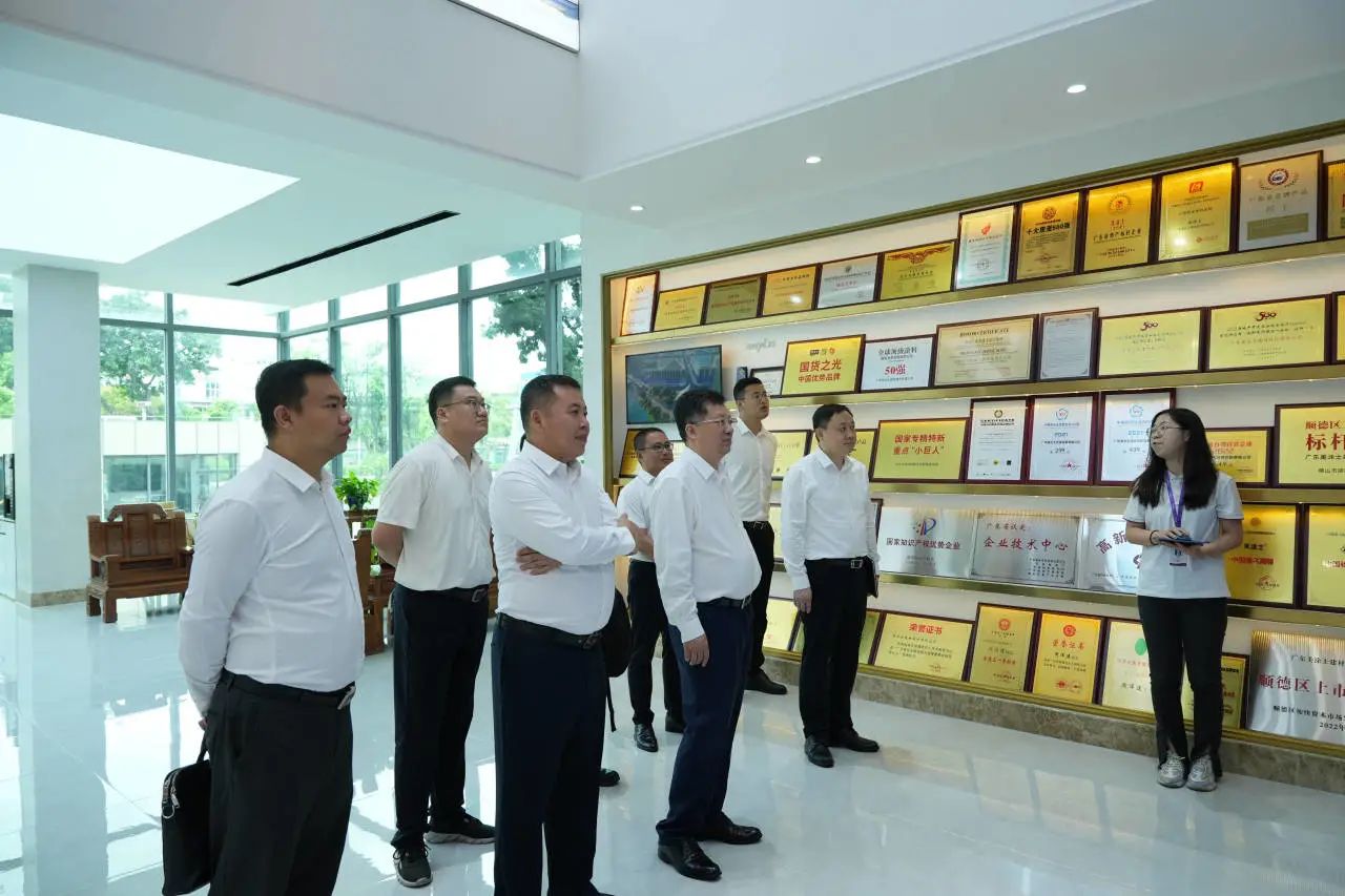 中国·美高梅4688集团am(股份)有限公司-官方网站