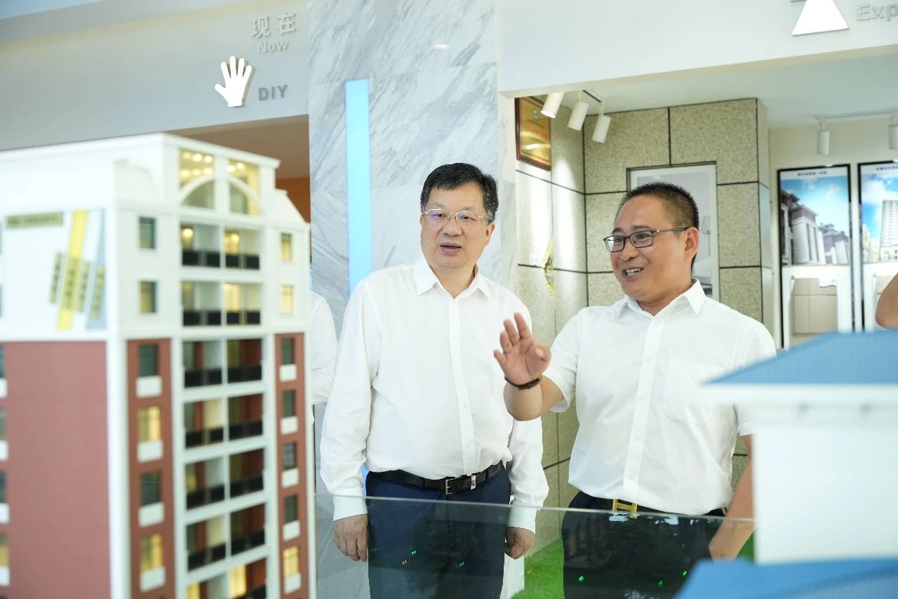 中国·美高梅4688集团am(股份)有限公司-官方网站