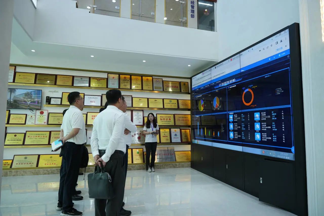 中国·美高梅4688集团am(股份)有限公司-官方网站