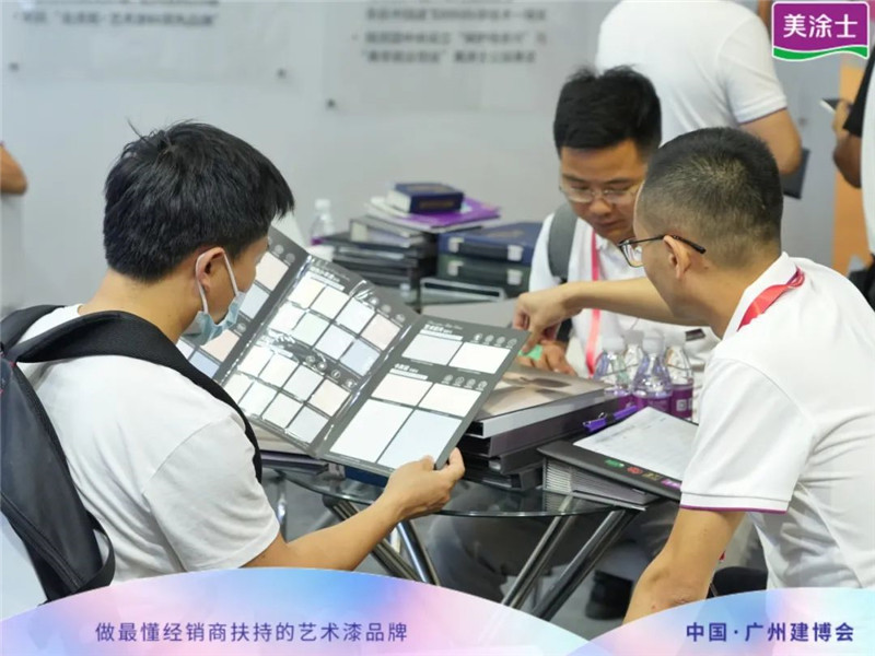 中国·美高梅4688集团am(股份)有限公司-官方网站