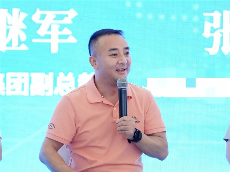 中国·美高梅4688集团am(股份)有限公司-官方网站