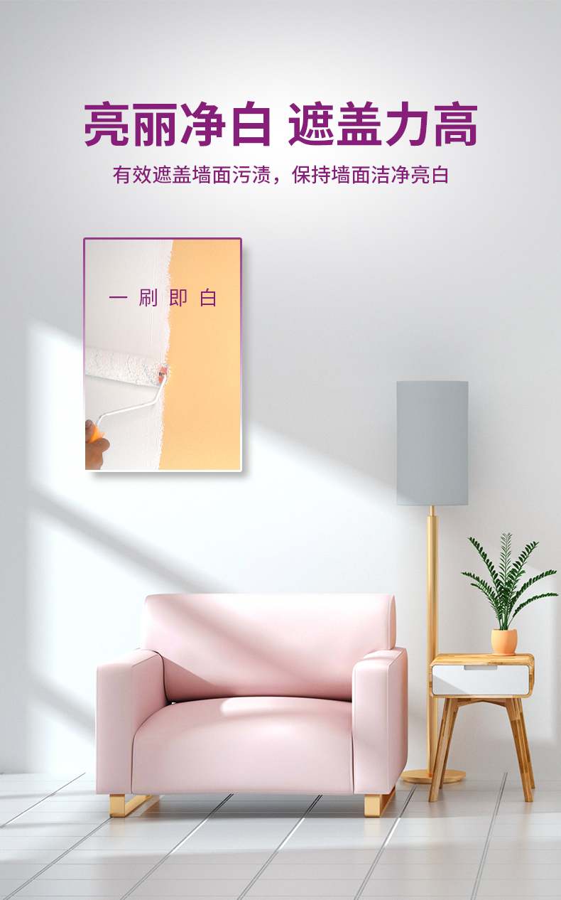 中国·美高梅4688集团am(股份)有限公司-官方网站