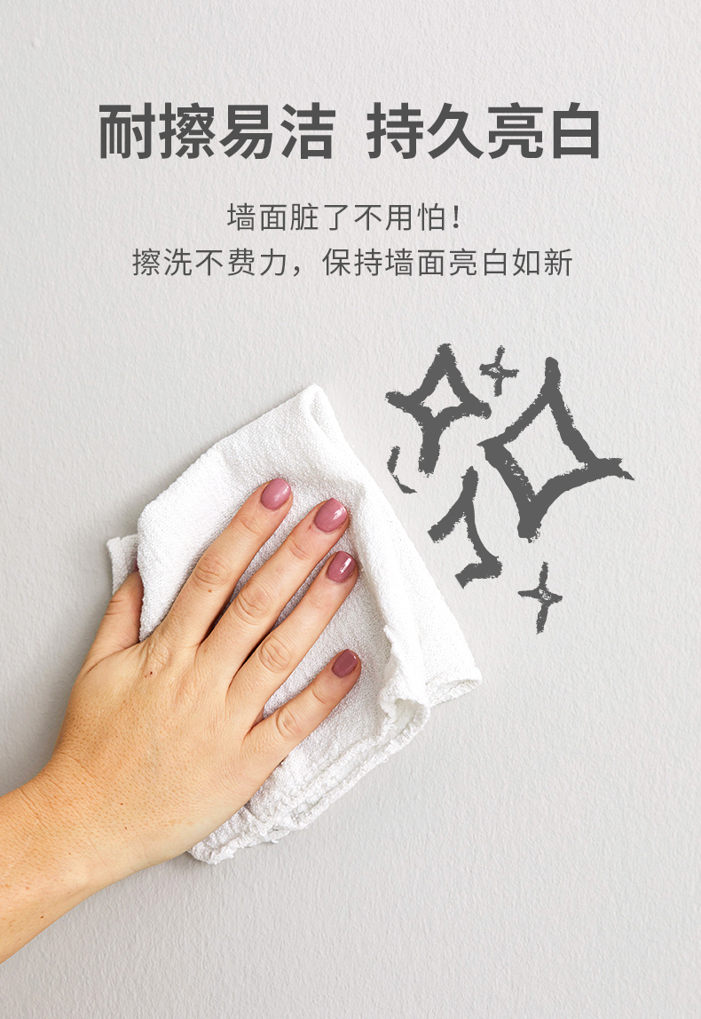 中国·美高梅4688集团am(股份)有限公司-官方网站