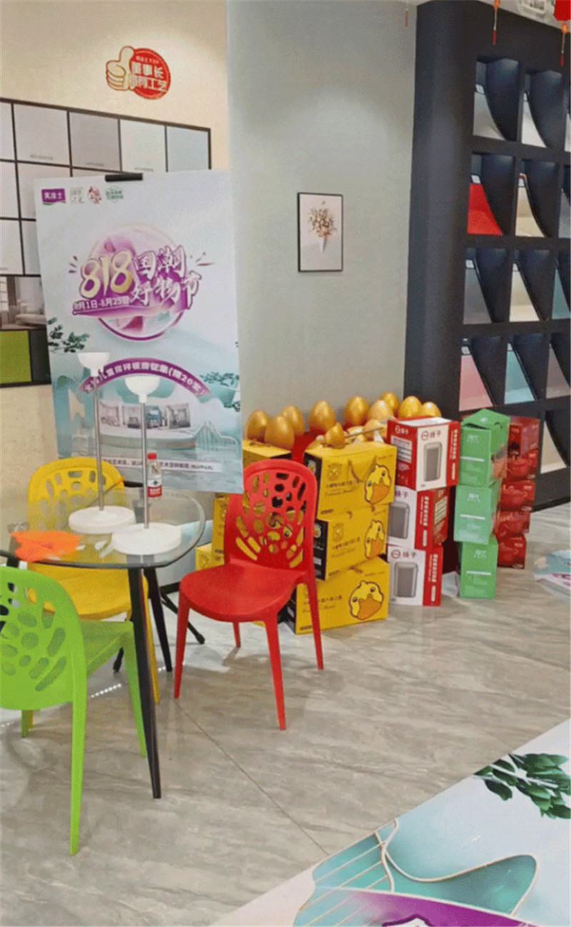 中国·美高梅4688集团am(股份)有限公司-官方网站