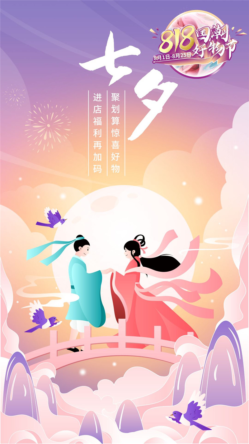 中国·美高梅4688集团am(股份)有限公司-官方网站