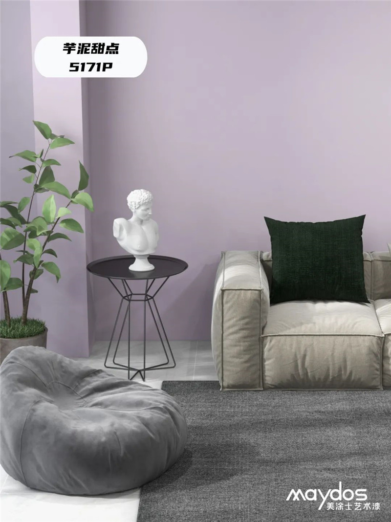 中国·美高梅4688集团am(股份)有限公司-官方网站