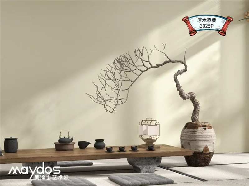 中国·美高梅4688集团am(股份)有限公司-官方网站