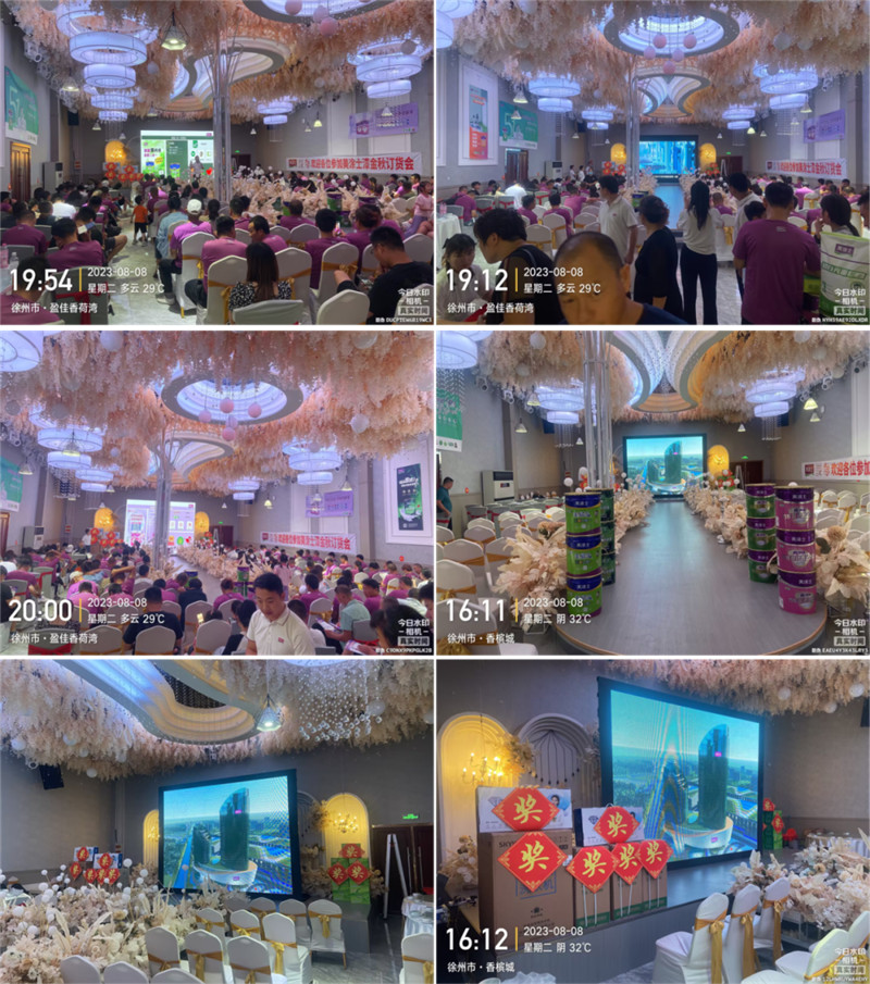 中国·美高梅4688集团am(股份)有限公司-官方网站