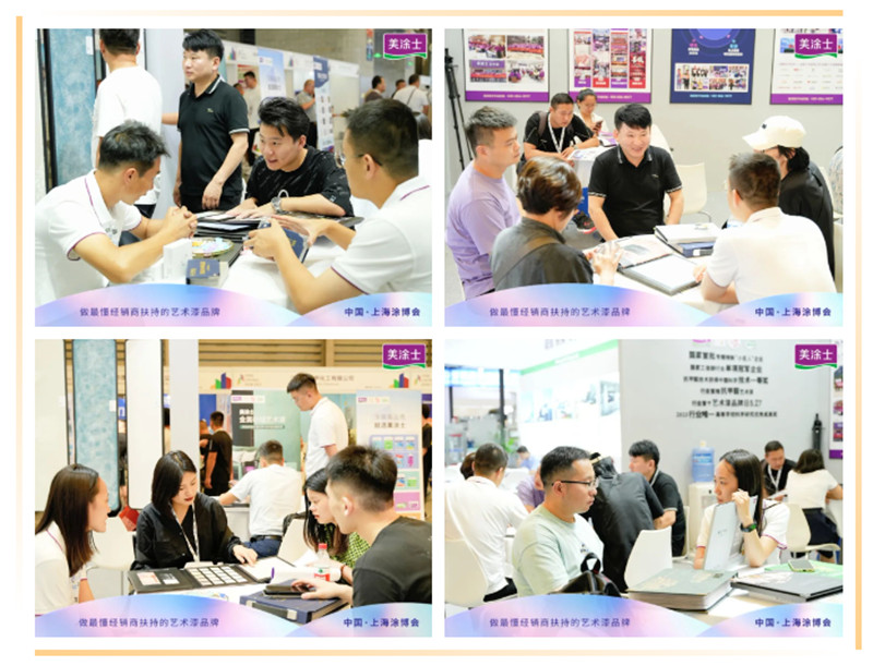 中国·美高梅4688集团am(股份)有限公司-官方网站