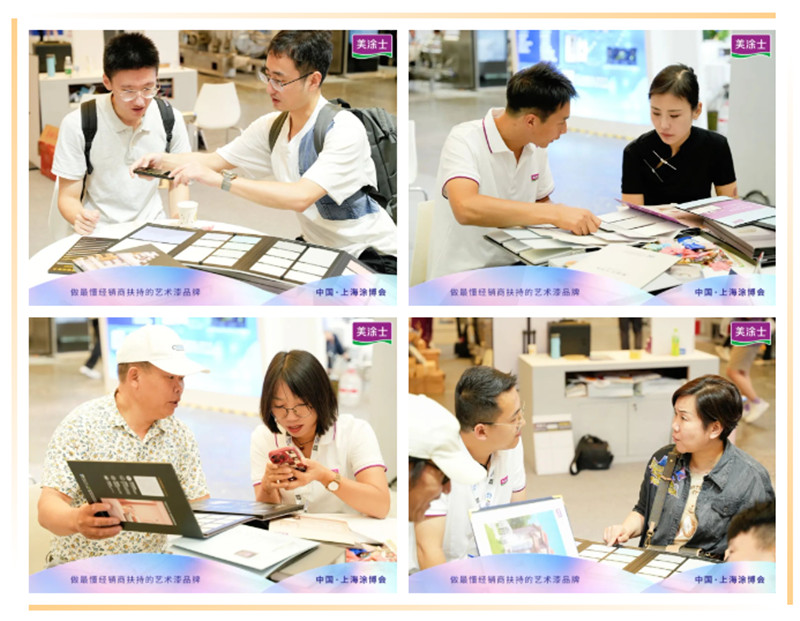 中国·美高梅4688集团am(股份)有限公司-官方网站