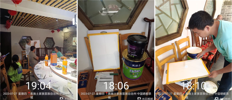 中国·美高梅4688集团am(股份)有限公司-官方网站