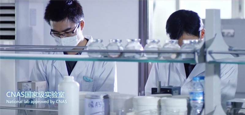 中国·美高梅4688集团am(股份)有限公司-官方网站