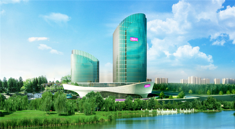 中国·美高梅4688集团am(股份)有限公司-官方网站