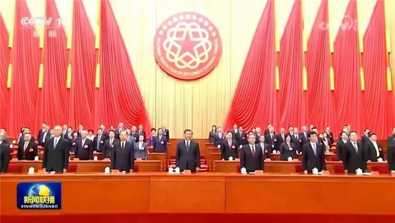 中国·美高梅4688集团am(股份)有限公司-官方网站