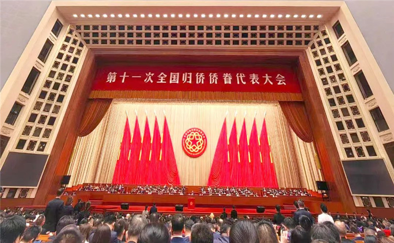 中国·美高梅4688集团am(股份)有限公司-官方网站