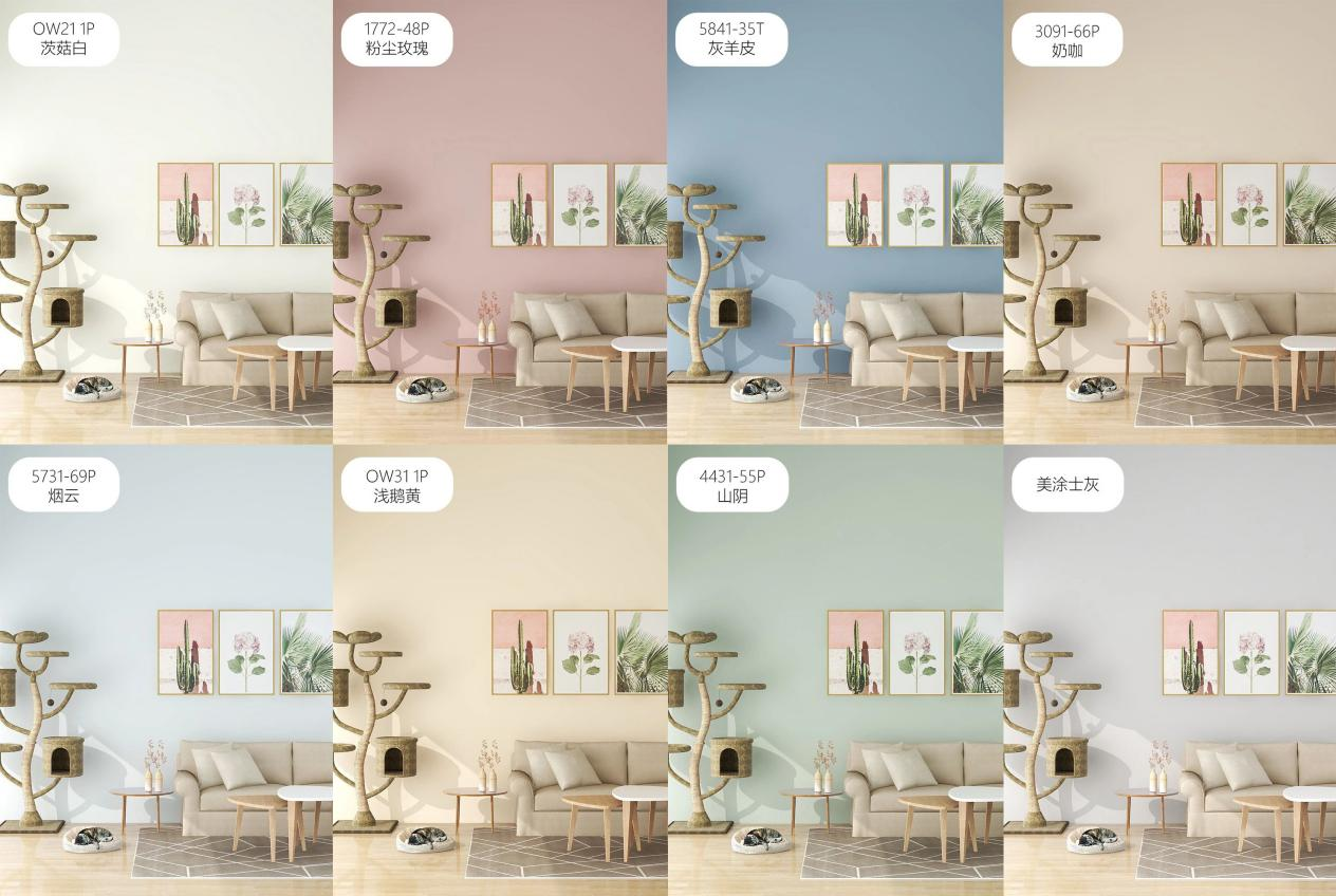 中国·美高梅4688集团am(股份)有限公司-官方网站