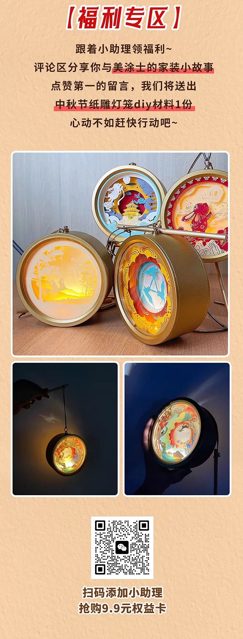 中国·美高梅4688集团am(股份)有限公司-官方网站